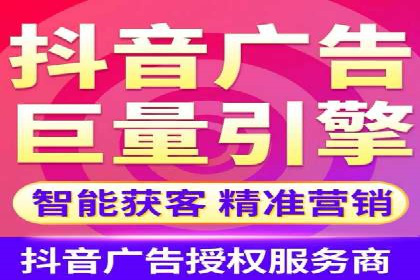 小红书信息流推广：如何利用信息流精准触达目标用户