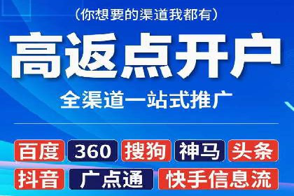 成功企业案例：竞价SEM托管助力市场扩张