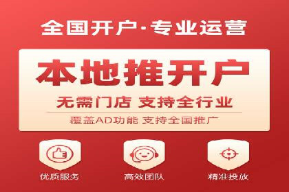 信息流广告优化案例：效果翻倍