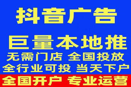 百度竞价包年服务：某行业领导品牌的成功故事